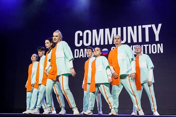 30 Апреля - 1 мая в городе Красноярске , прошел COMMUNITY DANCE CONVENTION — крупнейшая танцевальная конвенция для команд и танцовщиков России.