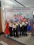 17 апреля 20022 в Новосибирске прошли соревнования «ТАНЦЕВАЛЬНАЯ МОЗАИКА».